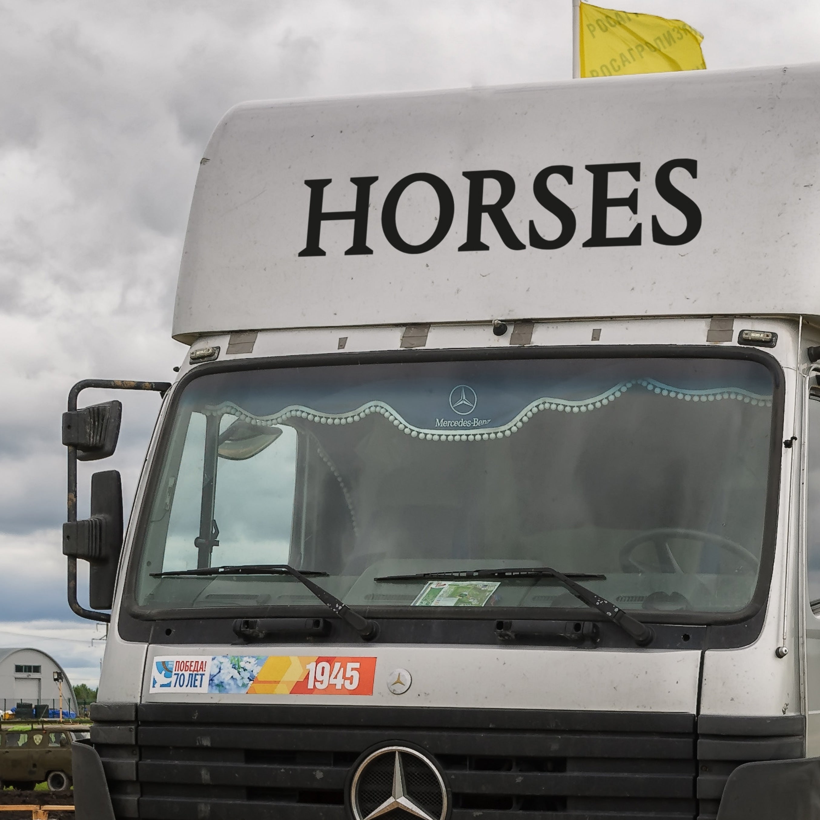 Horse Trailer Sticker