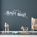 Mischief Managed Harry Potter Wall Decal