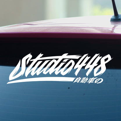 Studio448 JDM vinyl decal for vehicles